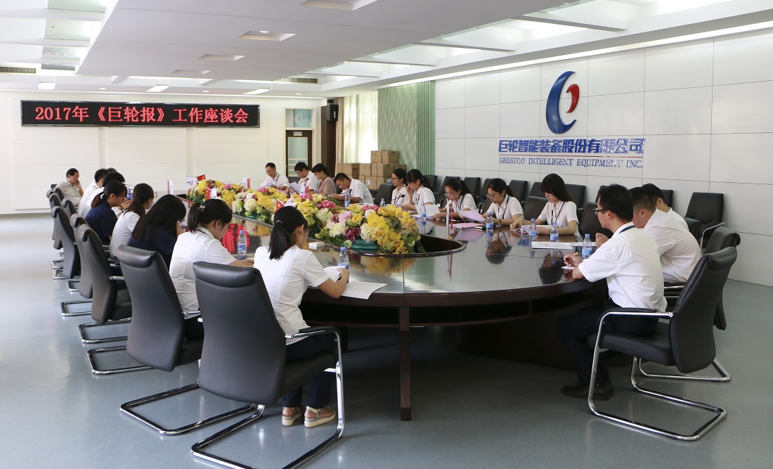 ������ʱ- �������ǲ�!