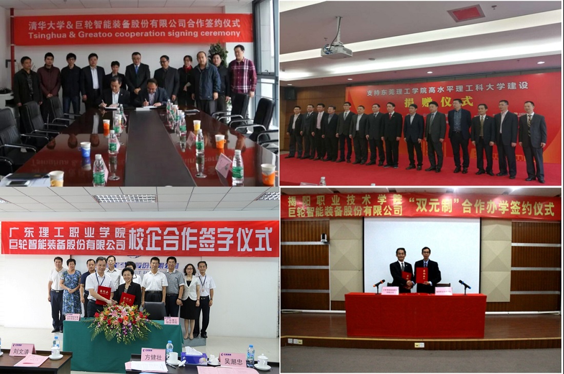 ������ʱ- �������ǲ�!