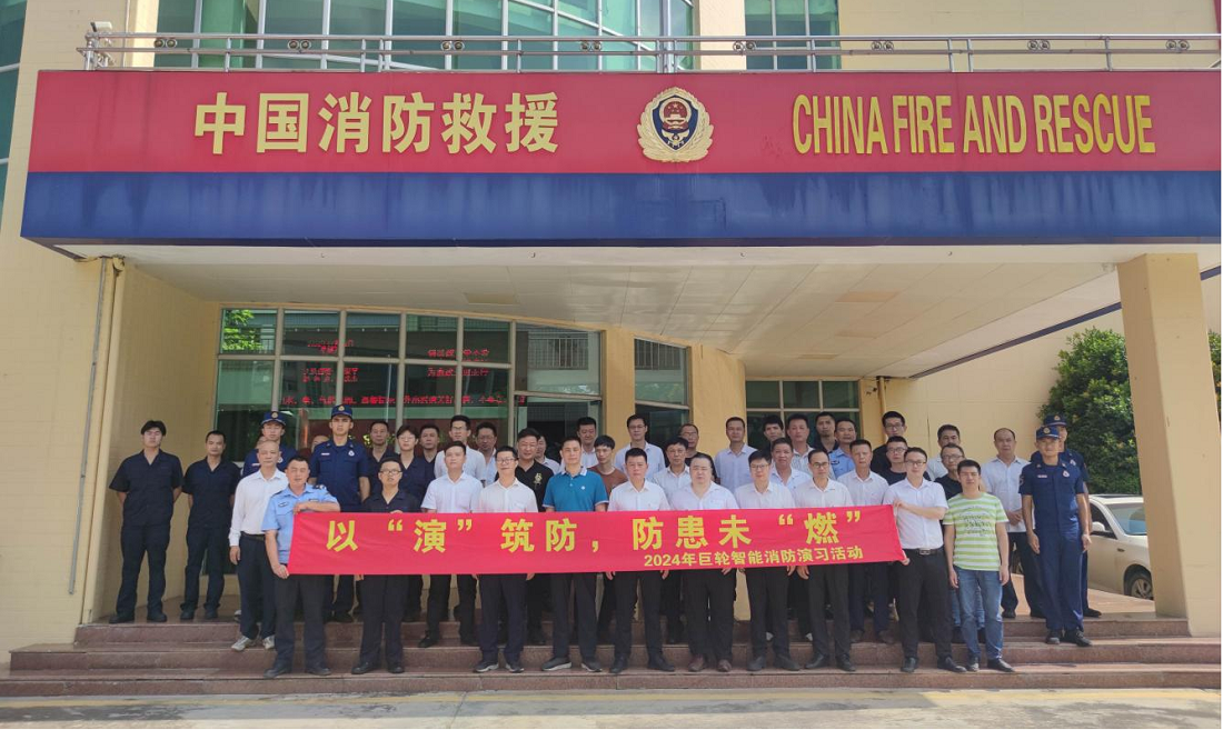 �ԡ��ݡ�����������δ��ȼ����������ʱ���ܿ�չ�����徲������ѵ