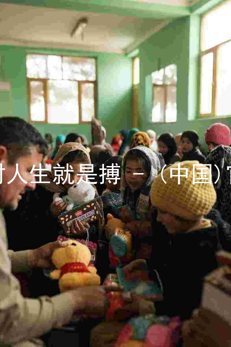 尊龙凯时人生就是搏 - (中国)官方网站